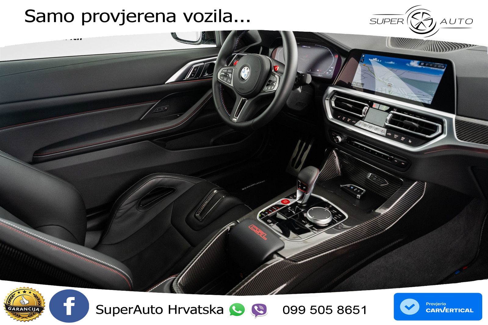 BMW M4 CS 3.0 (550 KS) Steptronic