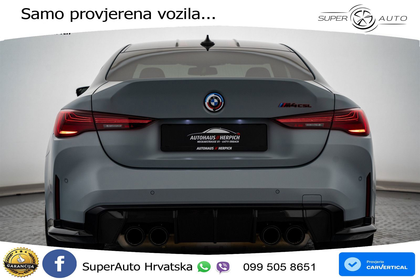 BMW M4 CS 3.0 (550 KS) Steptronic