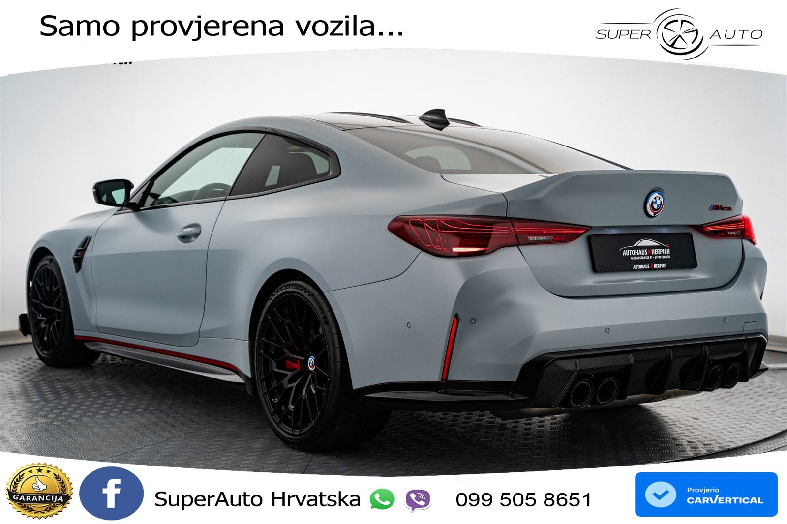 BMW M4 CS 3.0 (550 KS) Steptronic