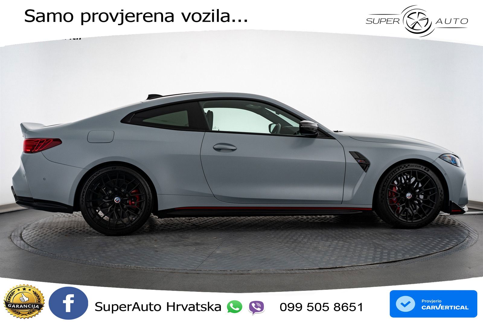 BMW M4 CS 3.0 (550 KS) Steptronic