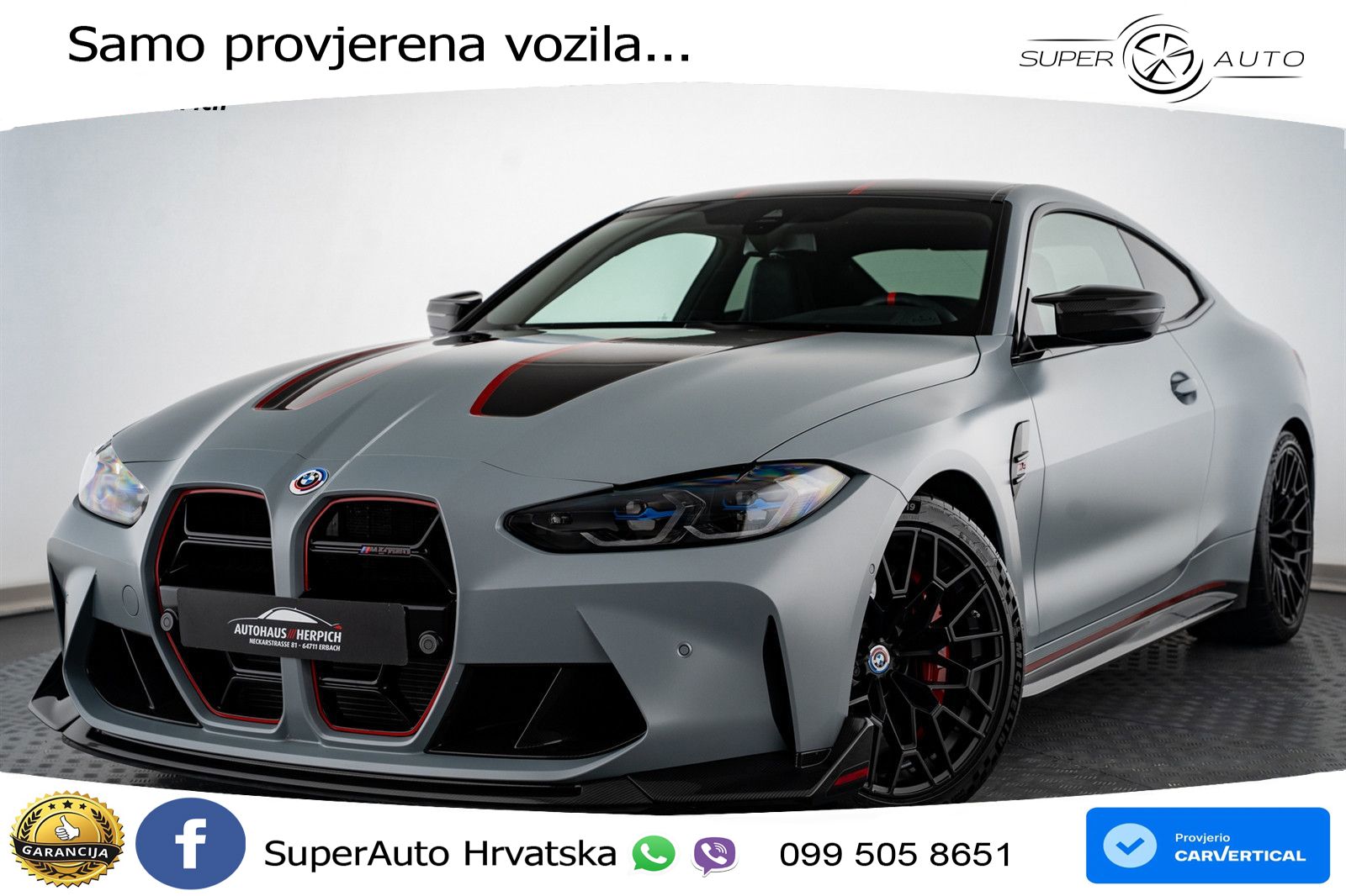 BMW M4 CS 3.0 (550 KS) Steptronic