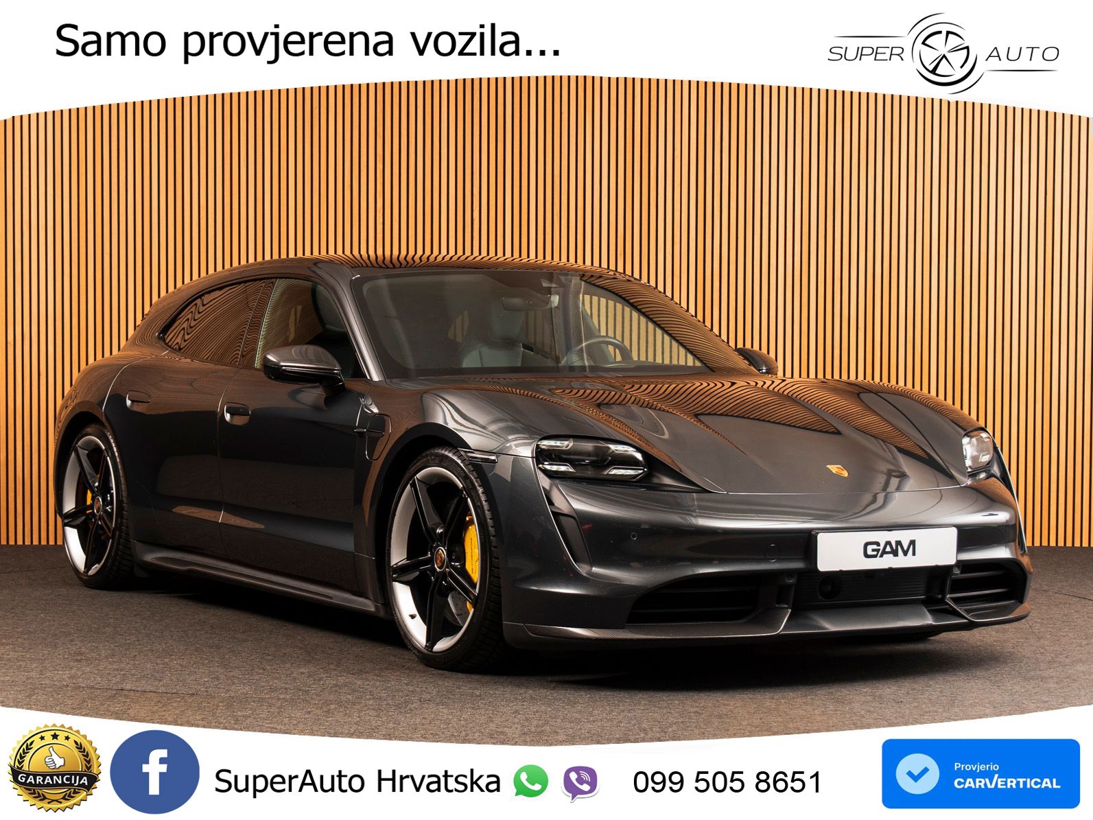 Porsche Taycan Sport Turismo Turbo S 93.4 kWh (761 KS)
