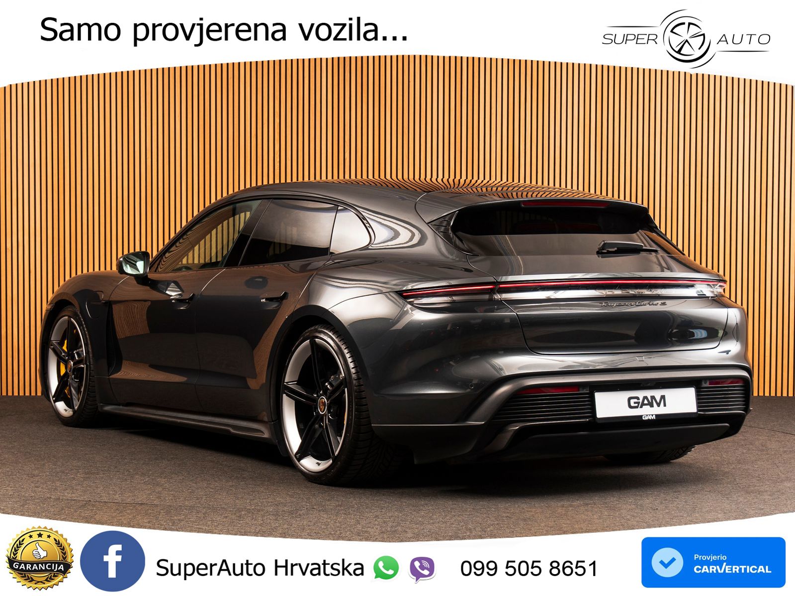 Porsche Taycan Sport Turismo Turbo S 93.4 kWh (761 KS)