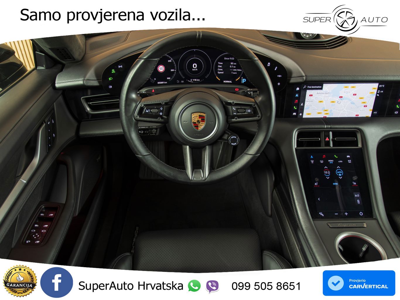 Porsche Taycan Sport Turismo Turbo S 93.4 kWh (761 KS)