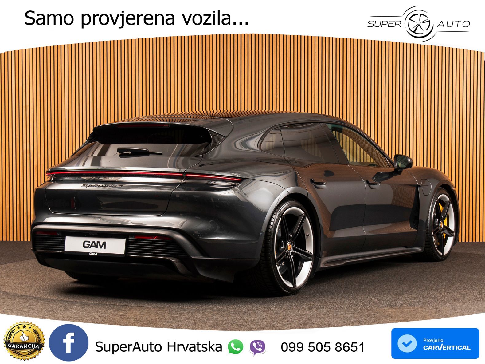 Porsche Taycan Sport Turismo Turbo S 93.4 kWh (761 KS)