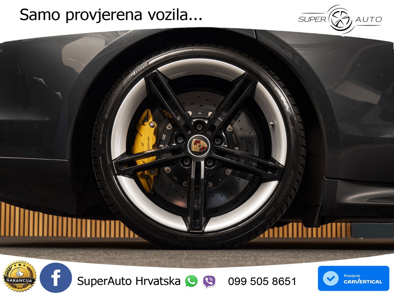 Porsche Taycan Sport Turismo Turbo S 93.4 kWh (761 KS)