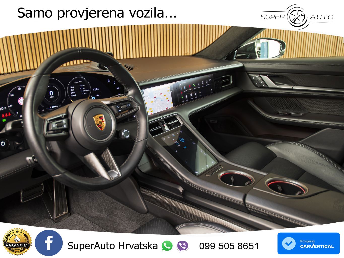 Porsche Taycan Sport Turismo Turbo S 93.4 kWh (761 KS)