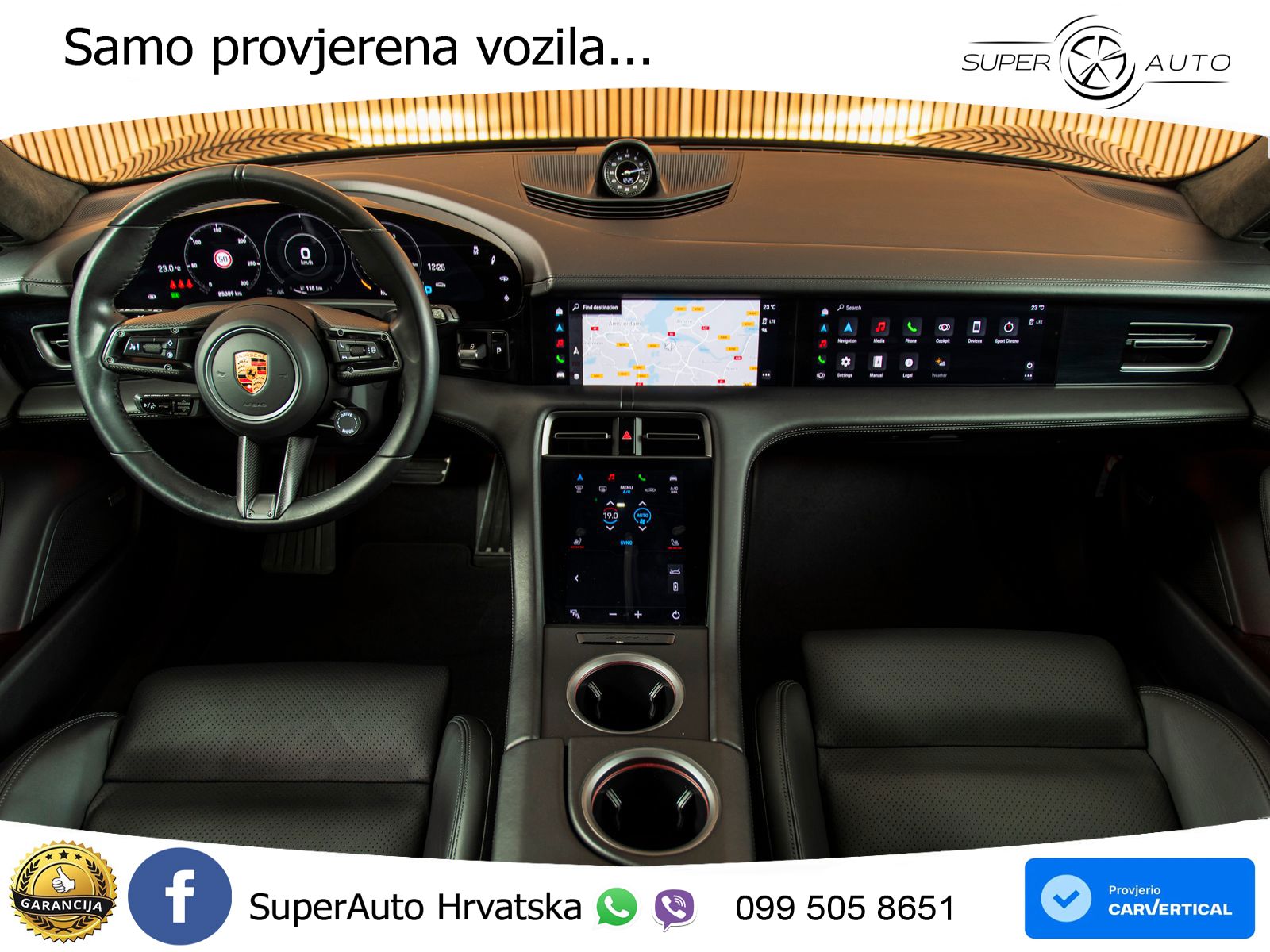 Porsche Taycan Sport Turismo Turbo S 93.4 kWh (761 KS)