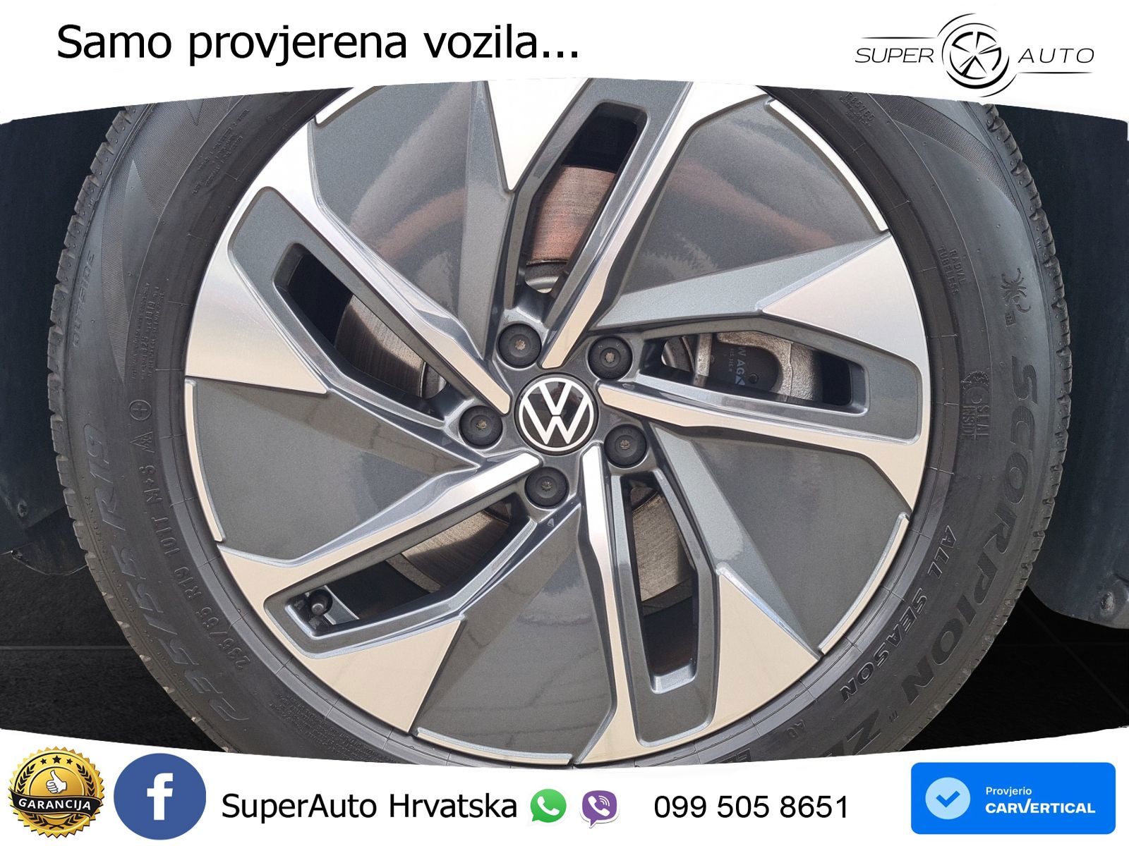 Volkswagen ID.5 Pro 82 kWh (286 KS)