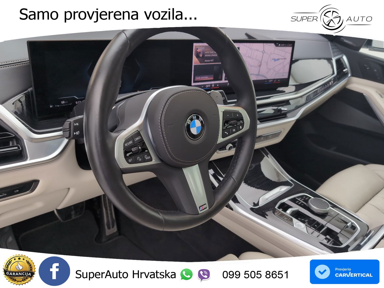 BMW X7 40d (352 KS) xDrive Steptronic M Sport