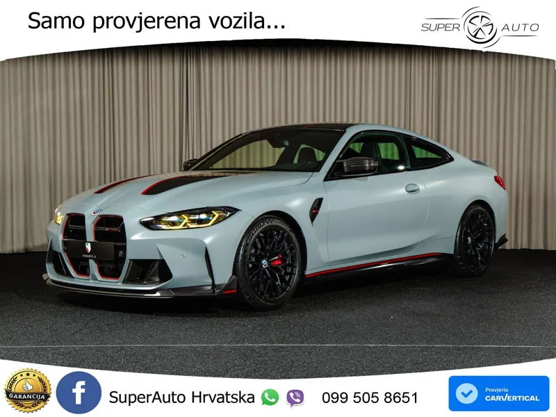 BMW M4 CS 3.0 (550 KS) xDrive Steptronic