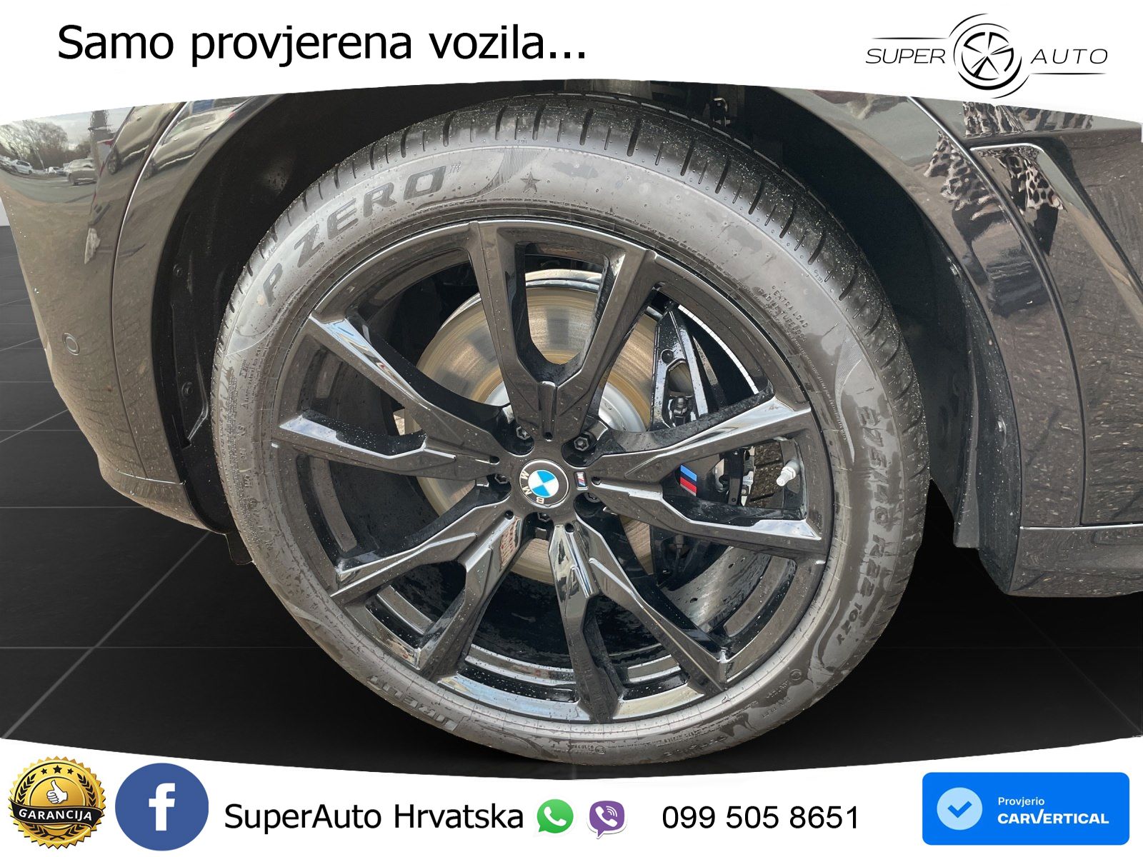 BMW X7 40d (352 KS) xDrive Steptronic