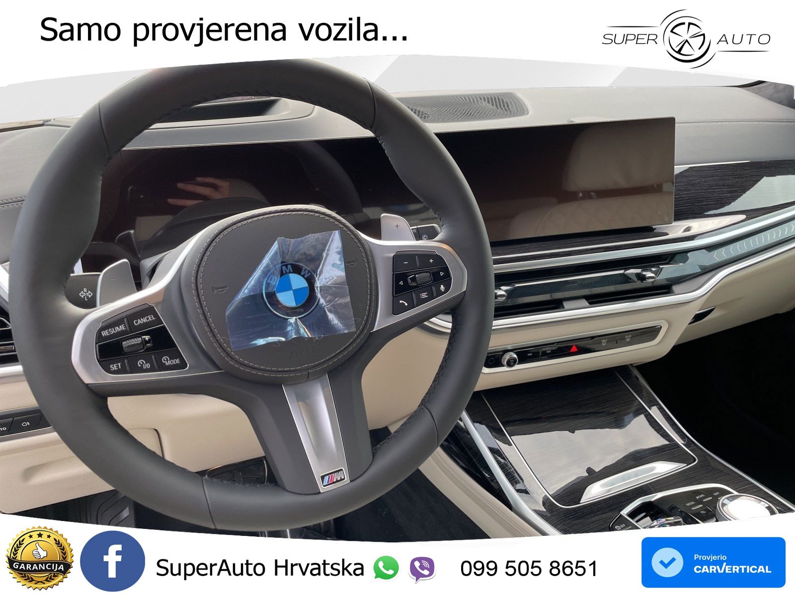 BMW X7 40d (352 KS) xDrive Steptronic