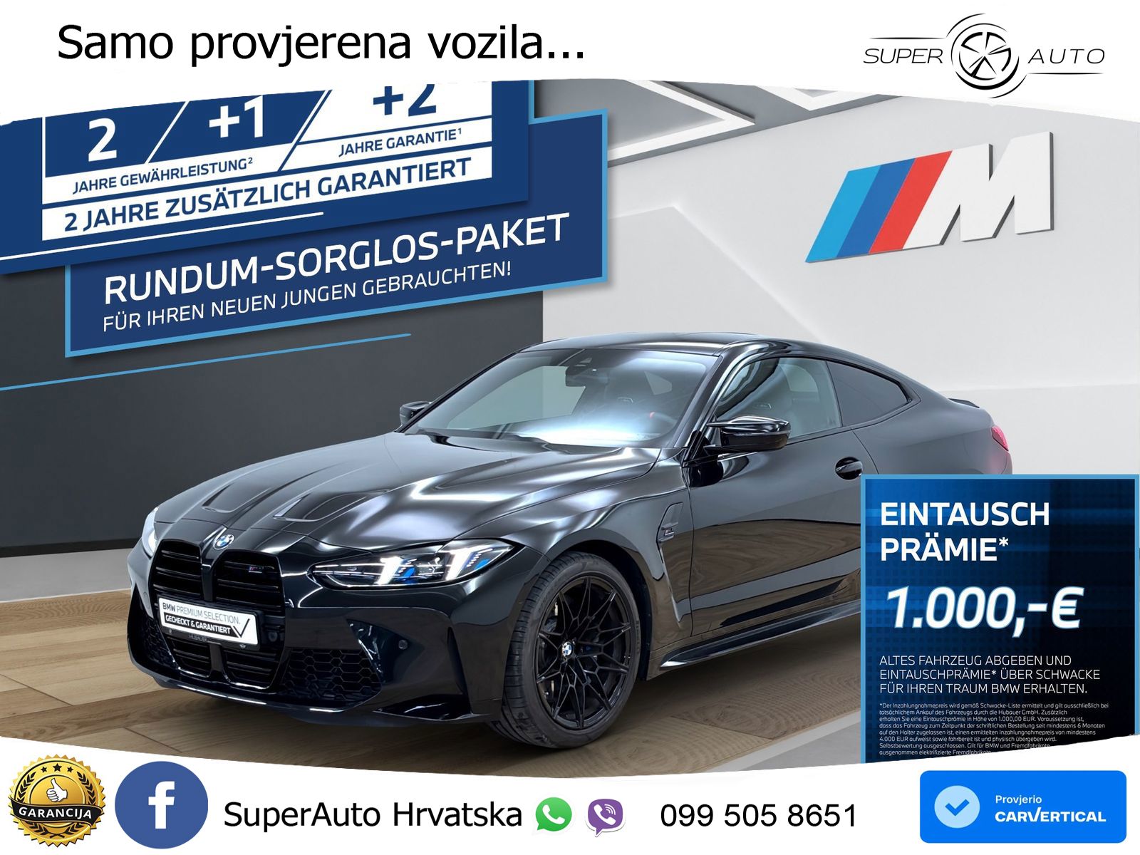 BMW M4 Competition 3.0 (510 KS) Steptronic