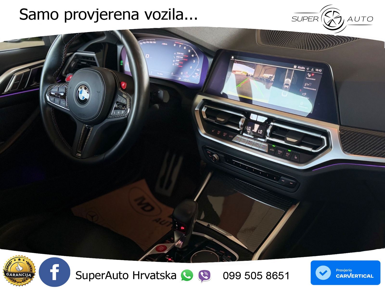 BMW M4 Competition 3.0 (510 KS) Steptronic