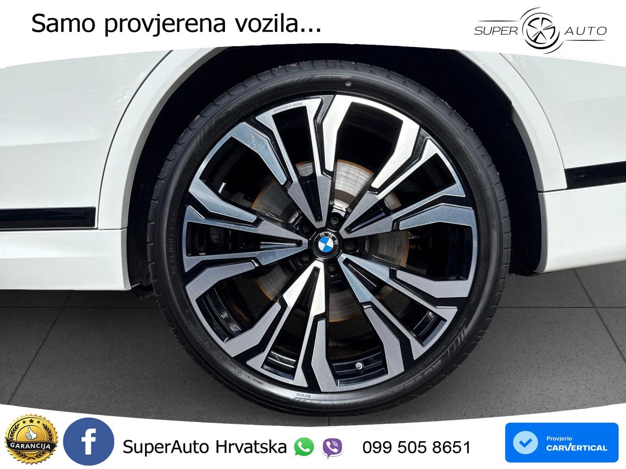 BMW X7 M60i (530 KS) xDrive Steptronic