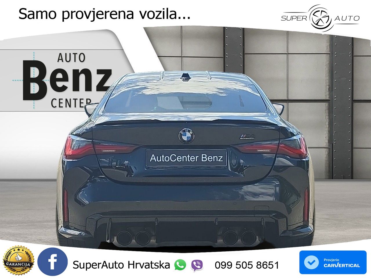 BMW M4 Competition 3.0 (510 KS) Steptronic