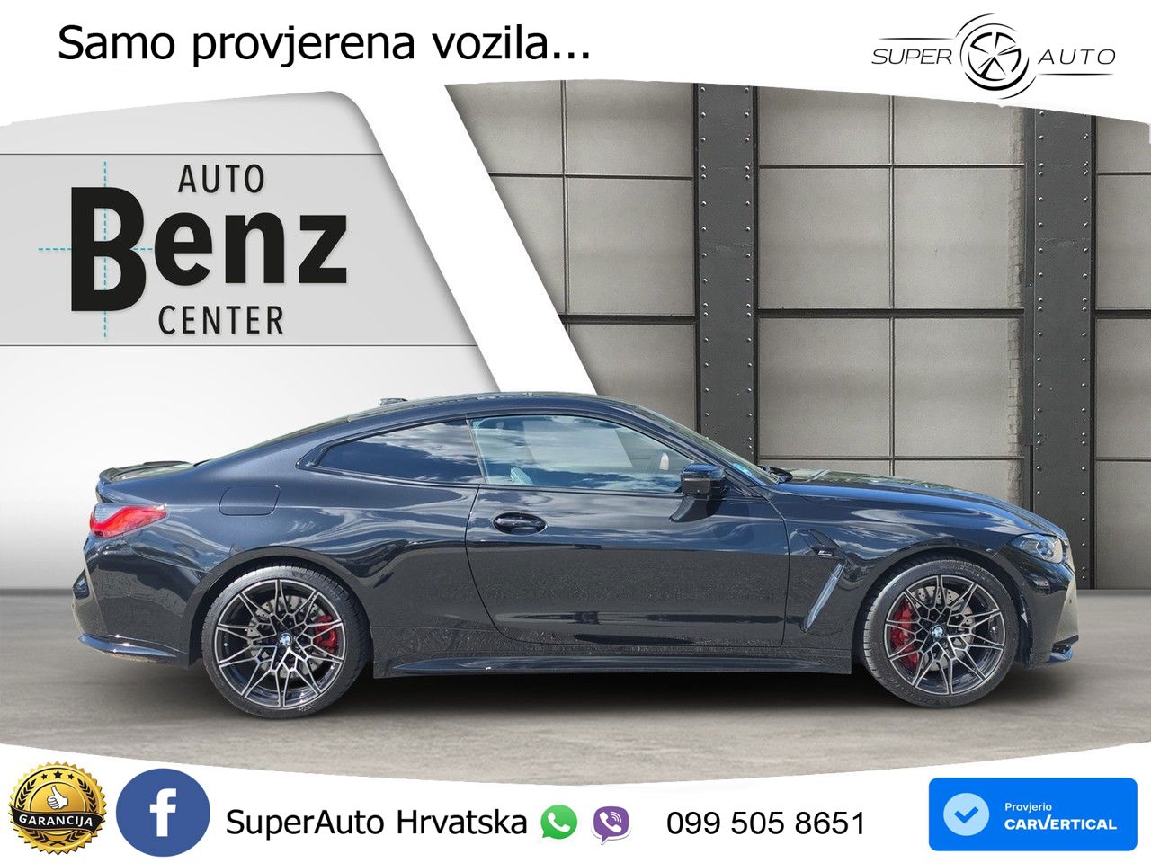 BMW M4 Competition 3.0 (510 KS) Steptronic