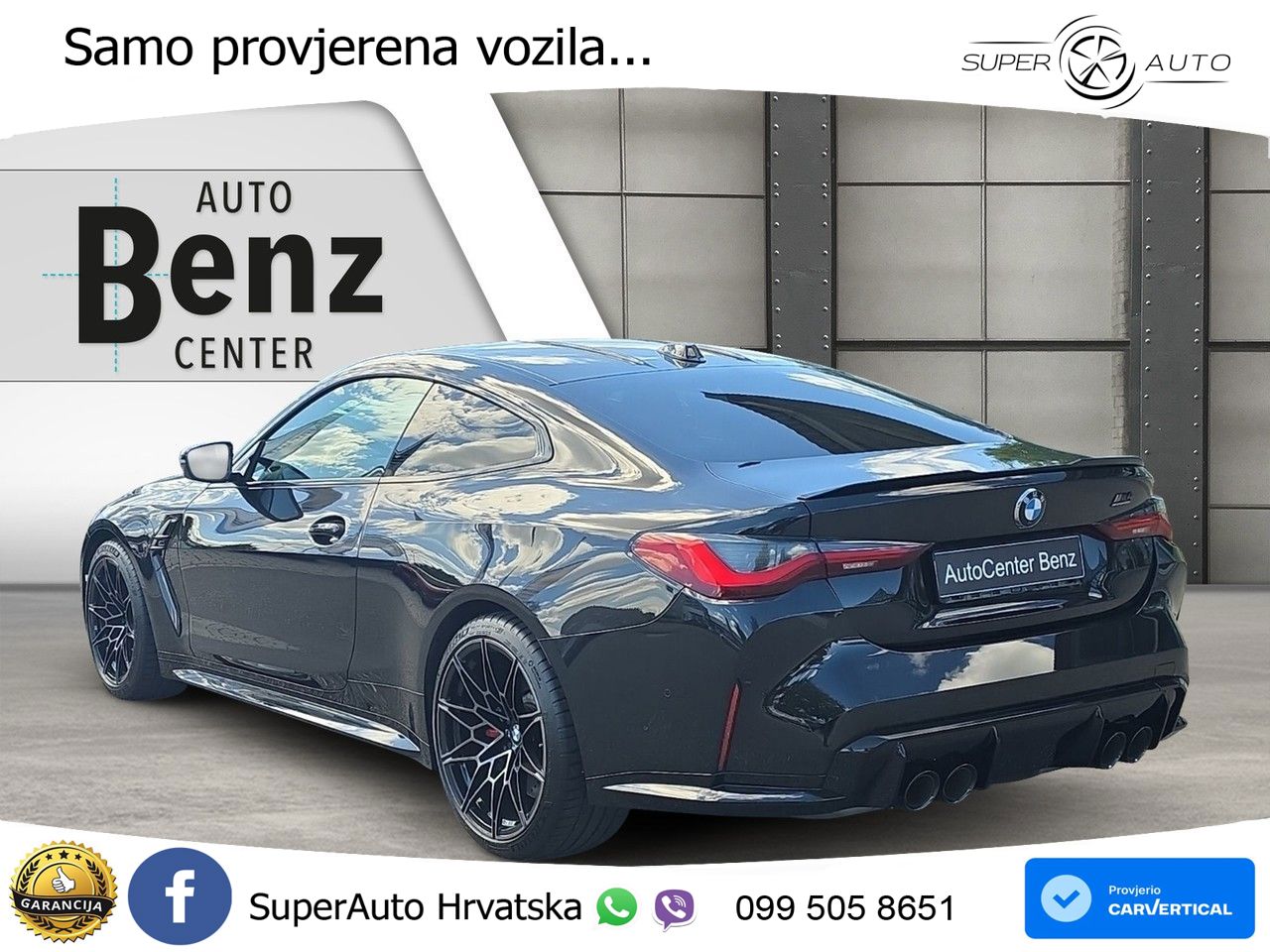BMW M4 Competition 3.0 (510 KS) Steptronic