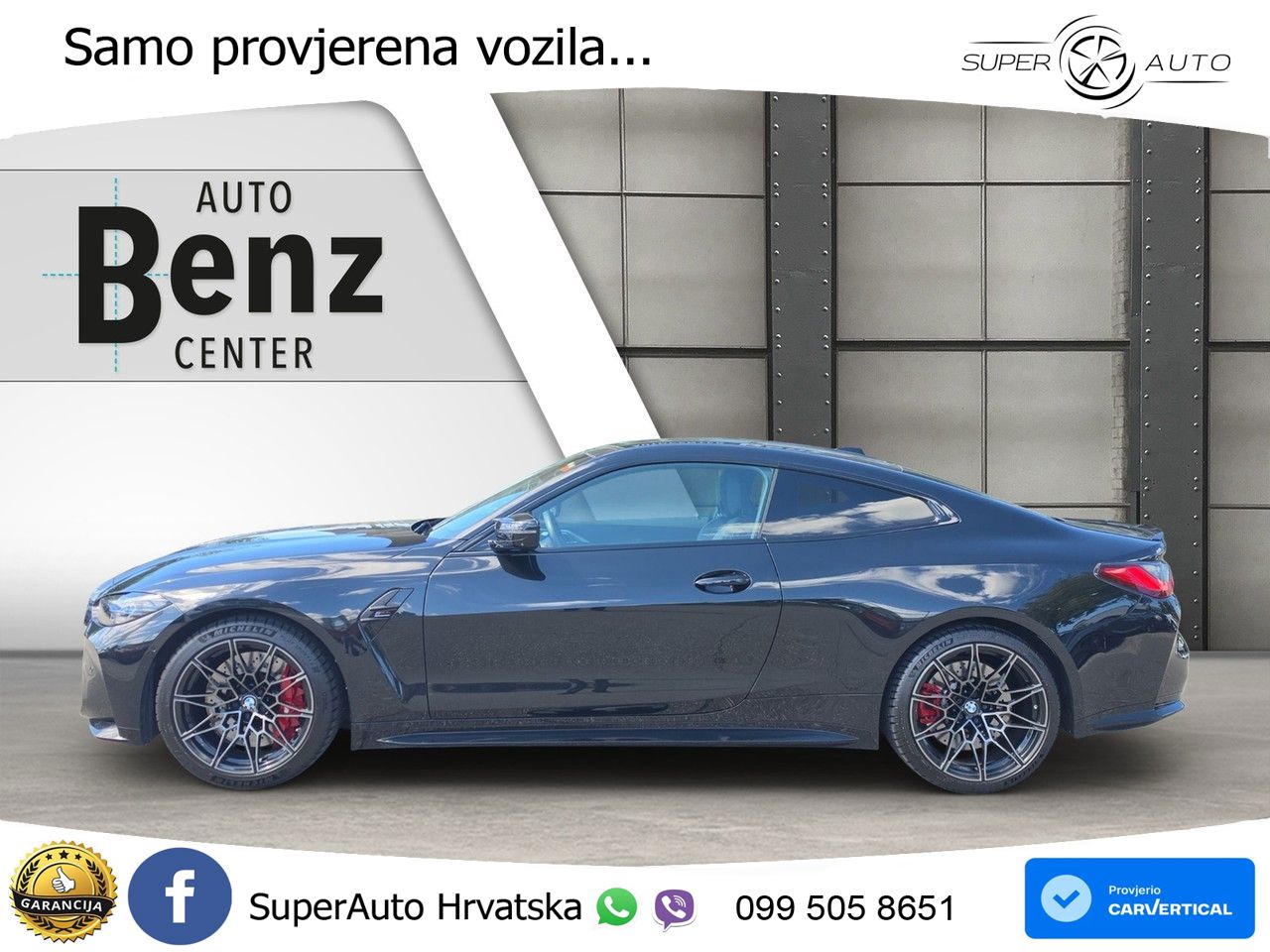 BMW M4 Competition 3.0 (510 KS) Steptronic