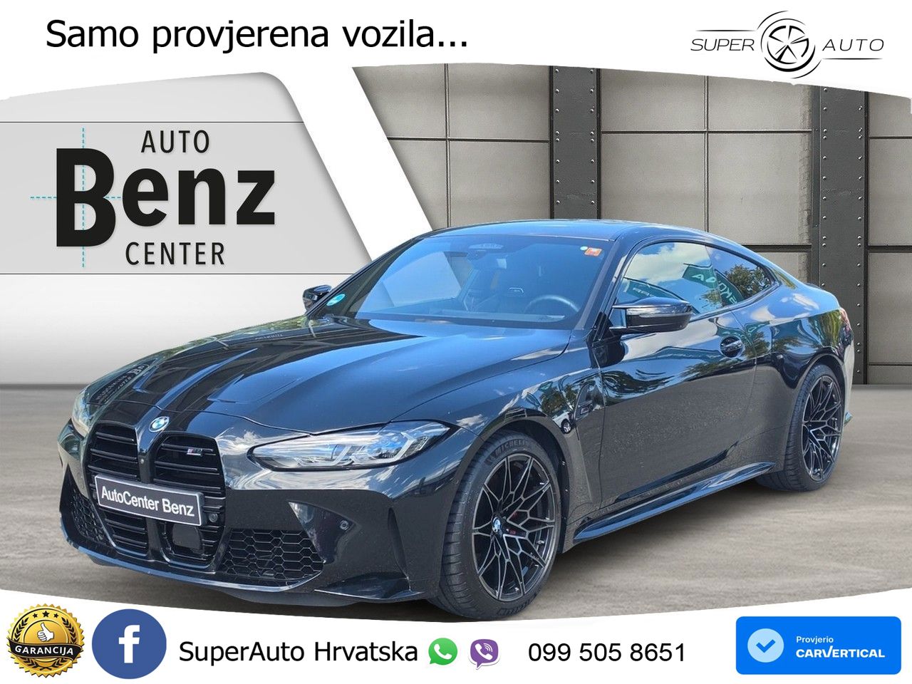 BMW M4 Competition 3.0 (510 KS) Steptronic