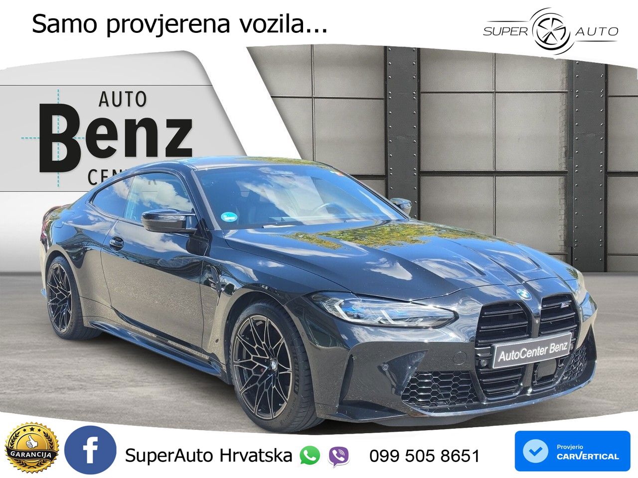 BMW M4 Competition 3.0 (510 KS) Steptronic