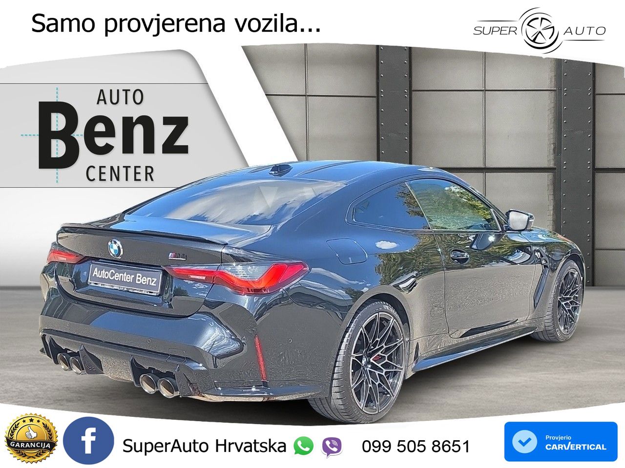 BMW M4 Competition 3.0 (510 KS) Steptronic