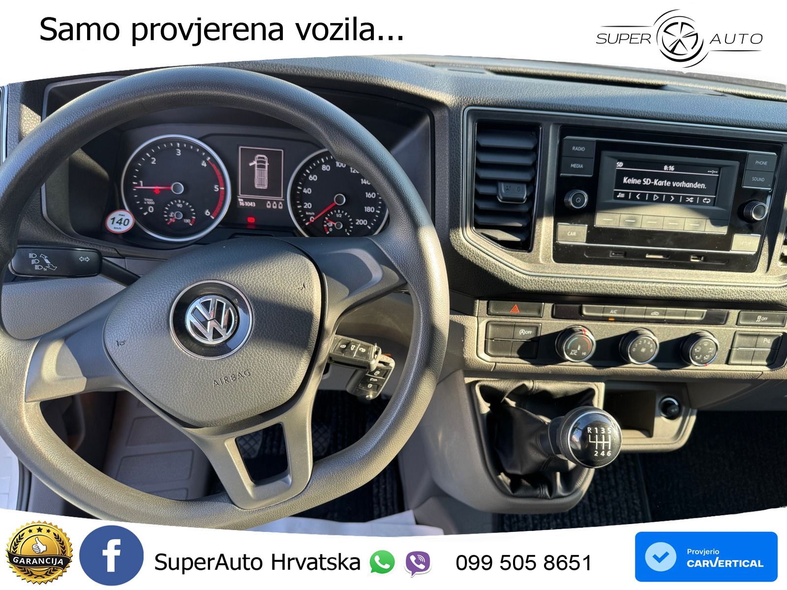 VW Crafter