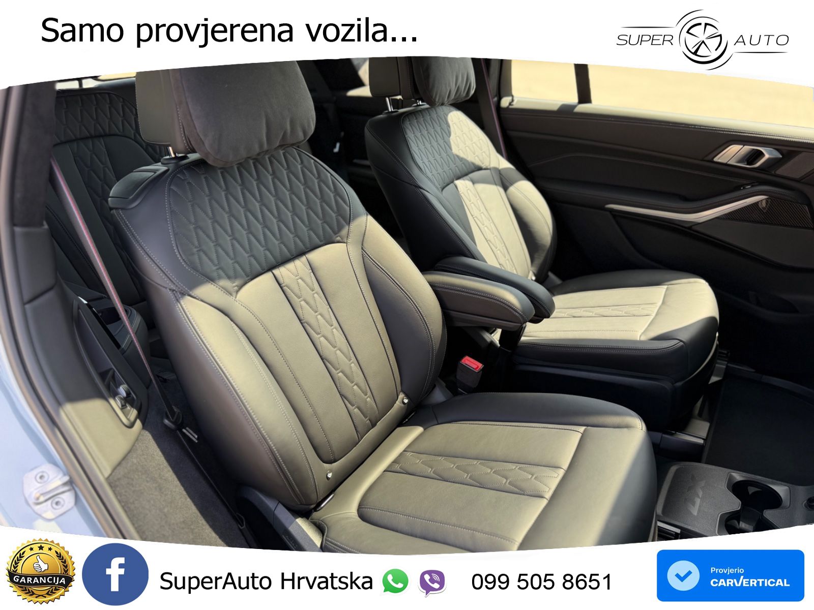 BMW X7 40d (352 KS) xDrive Steptronic
