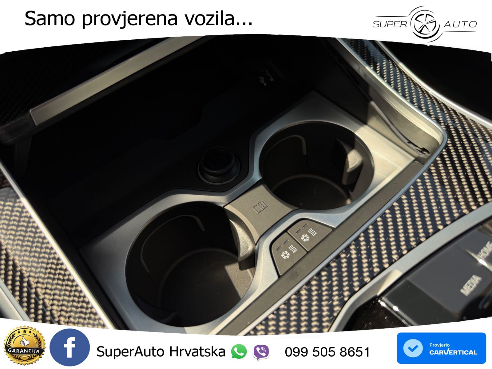 BMW X7 40d (352 KS) xDrive Steptronic