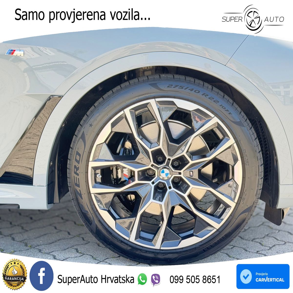 BMW X7 40d (352 KS) xDrive Steptronic