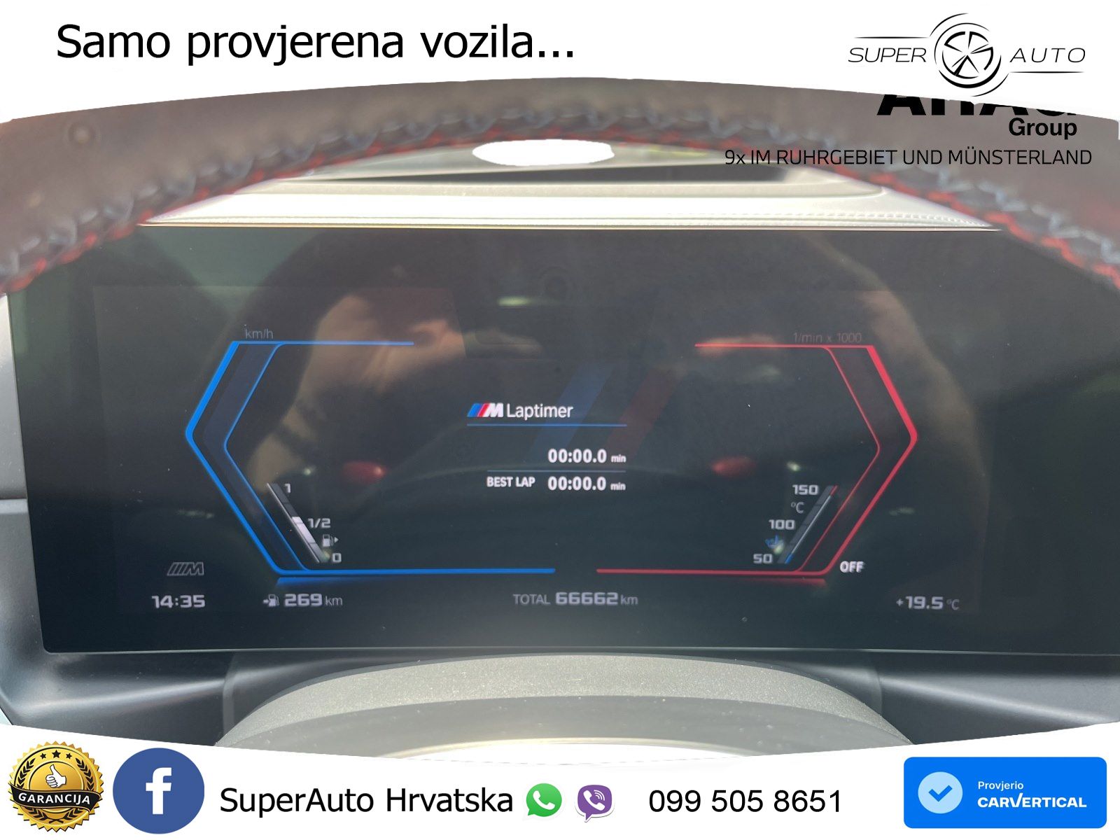 BMW M4 Competition 3.0 (510 KS) Steptronic