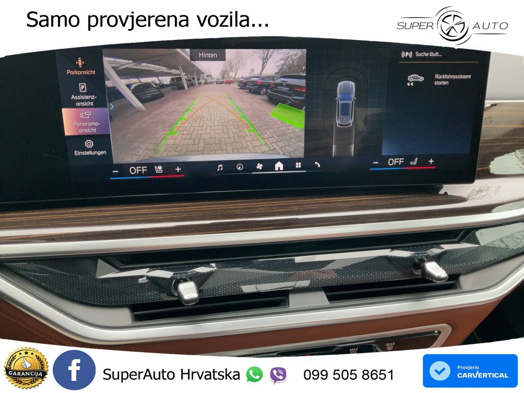 BMW X5 30d (298 KS) xDrive Steptronic M Sport