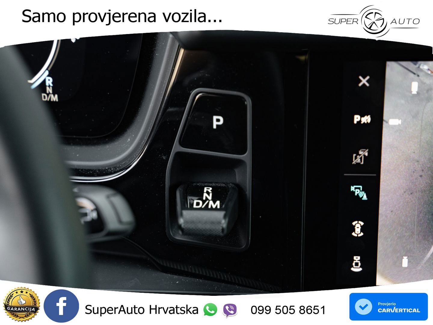 Porsche Cayenne 3.0 V6 (470 KS) E-Hybrid Tiptronic S