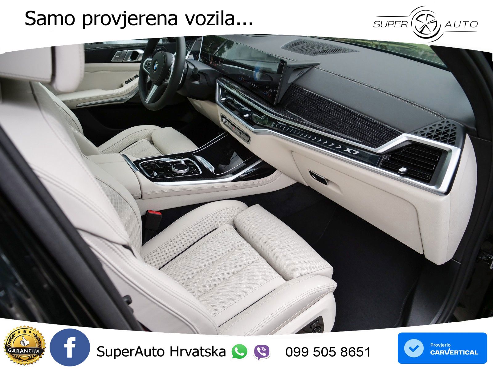 BMW X7 40d (352 KS) xDrive Steptronic