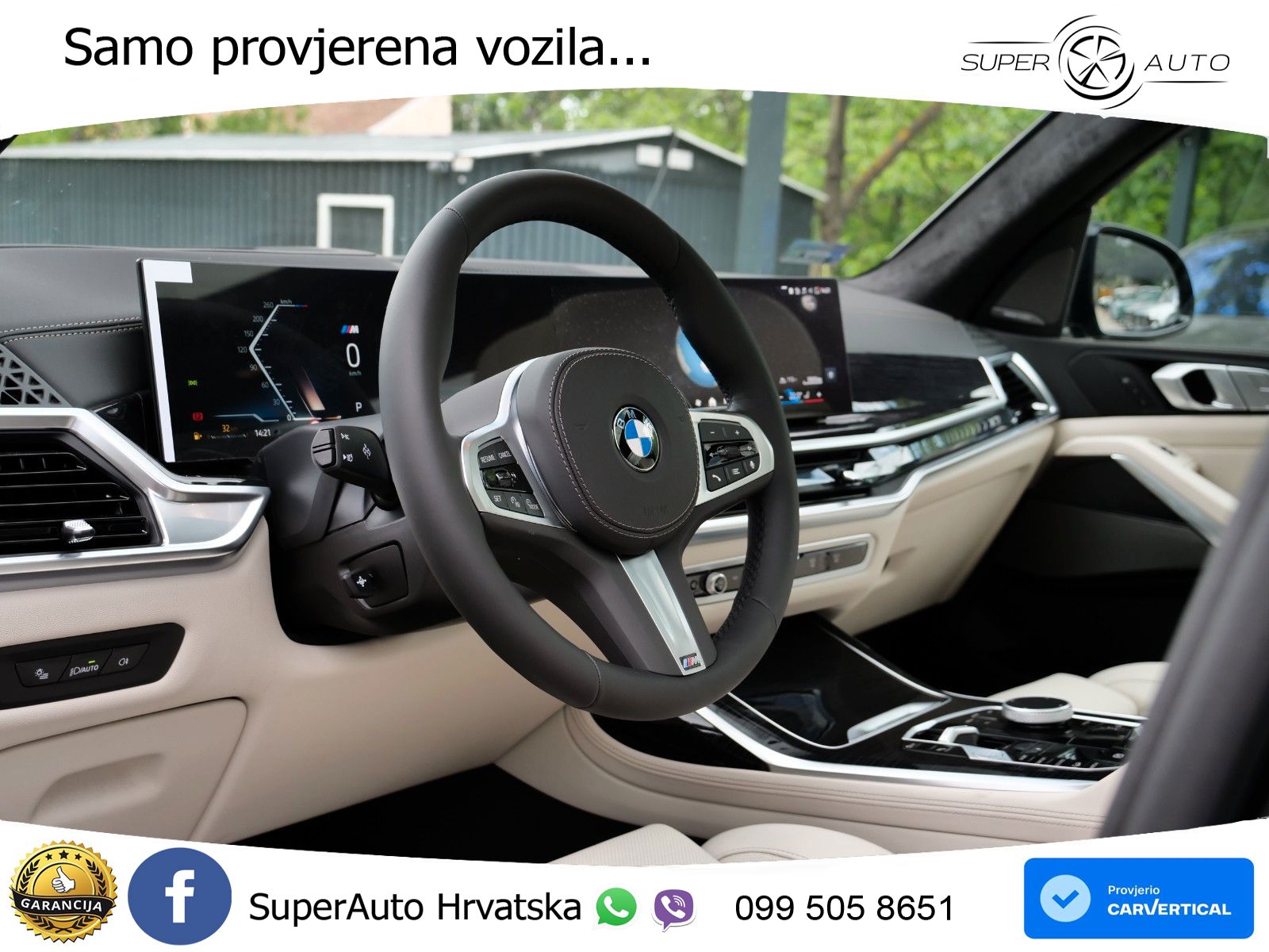 BMW X7 40d (352 KS) xDrive Steptronic