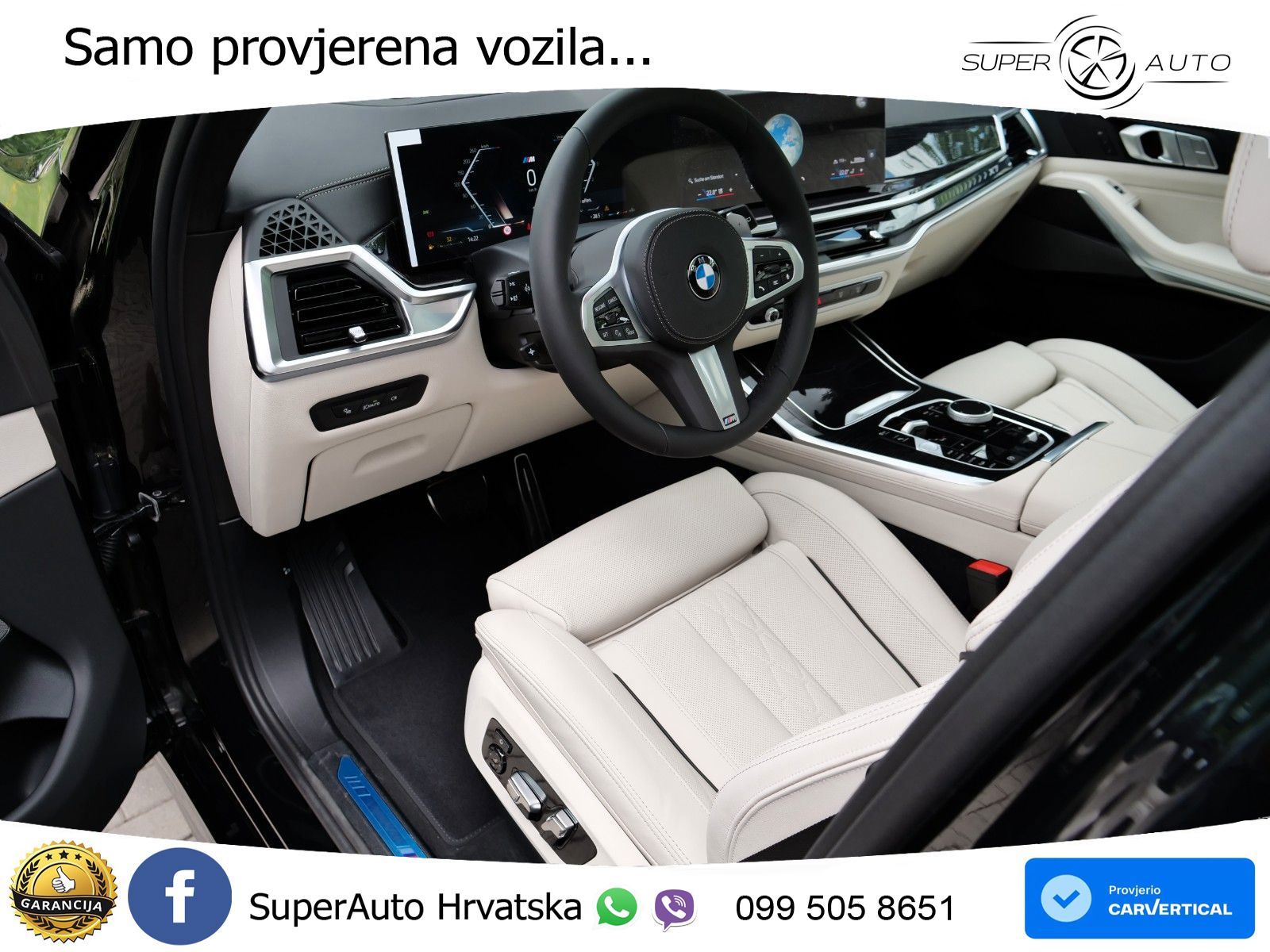 BMW X7 40d (352 KS) xDrive Steptronic