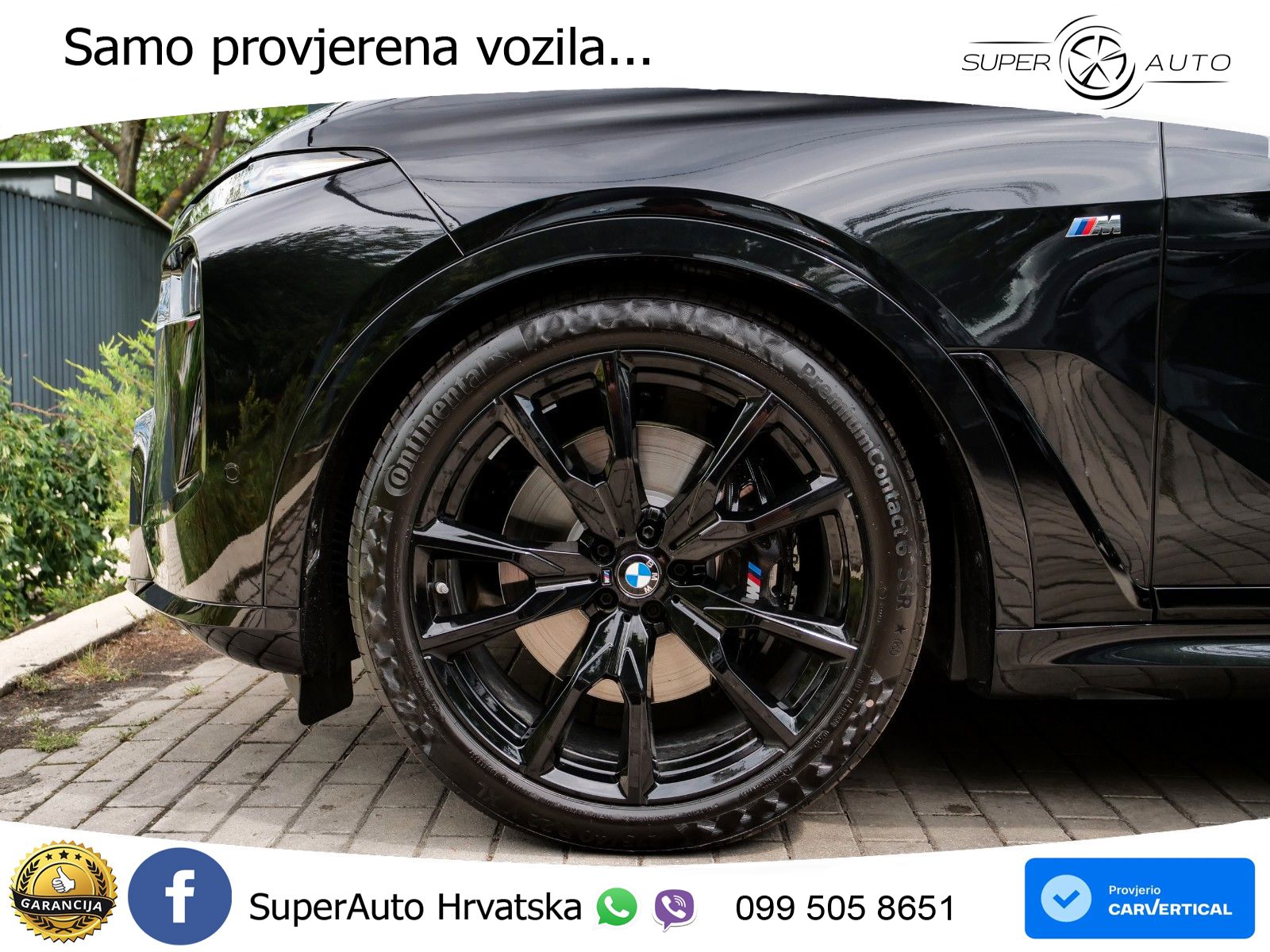 BMW X7 40d (352 KS) xDrive Steptronic