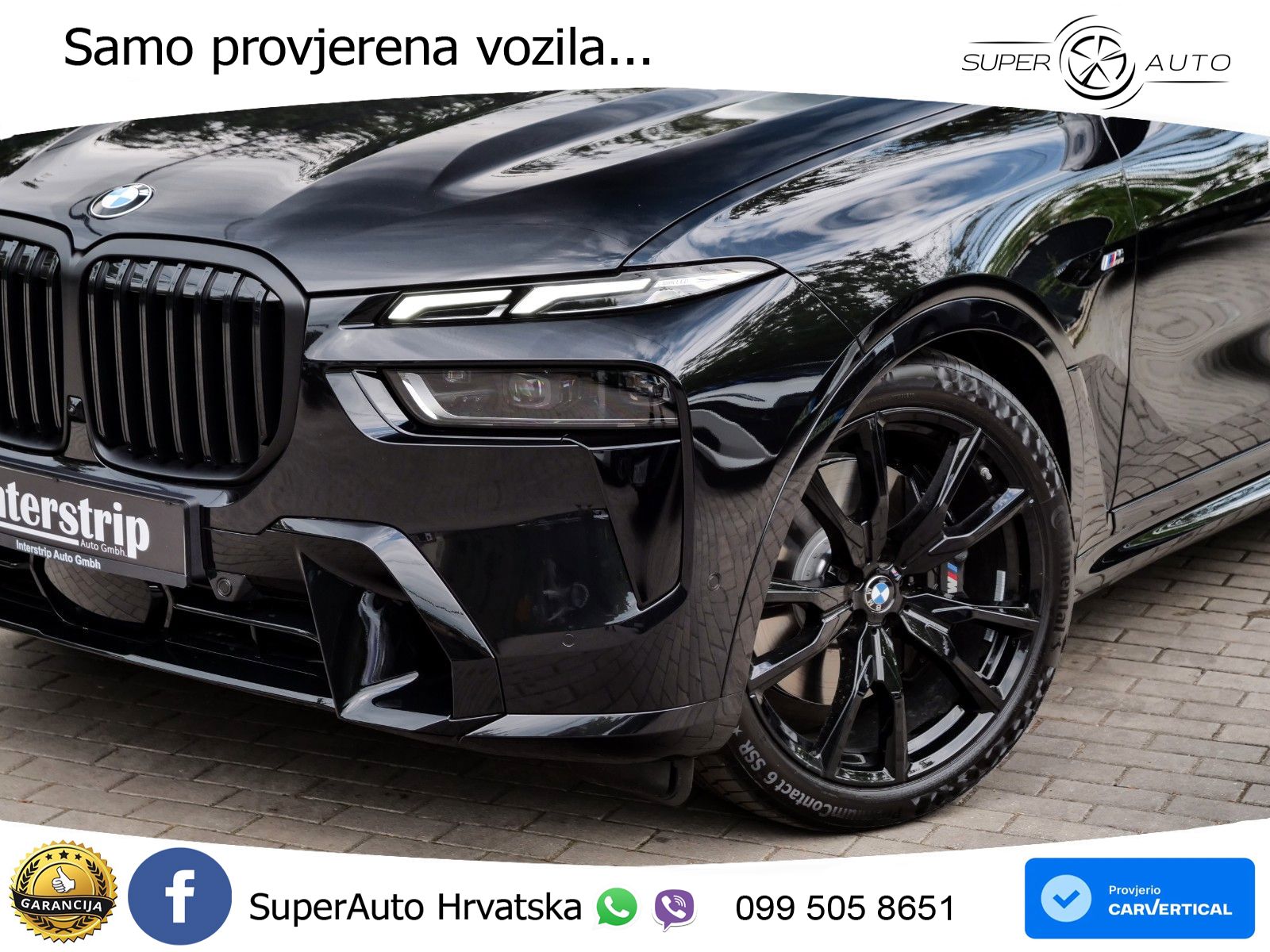 BMW X7 40d (352 KS) xDrive Steptronic