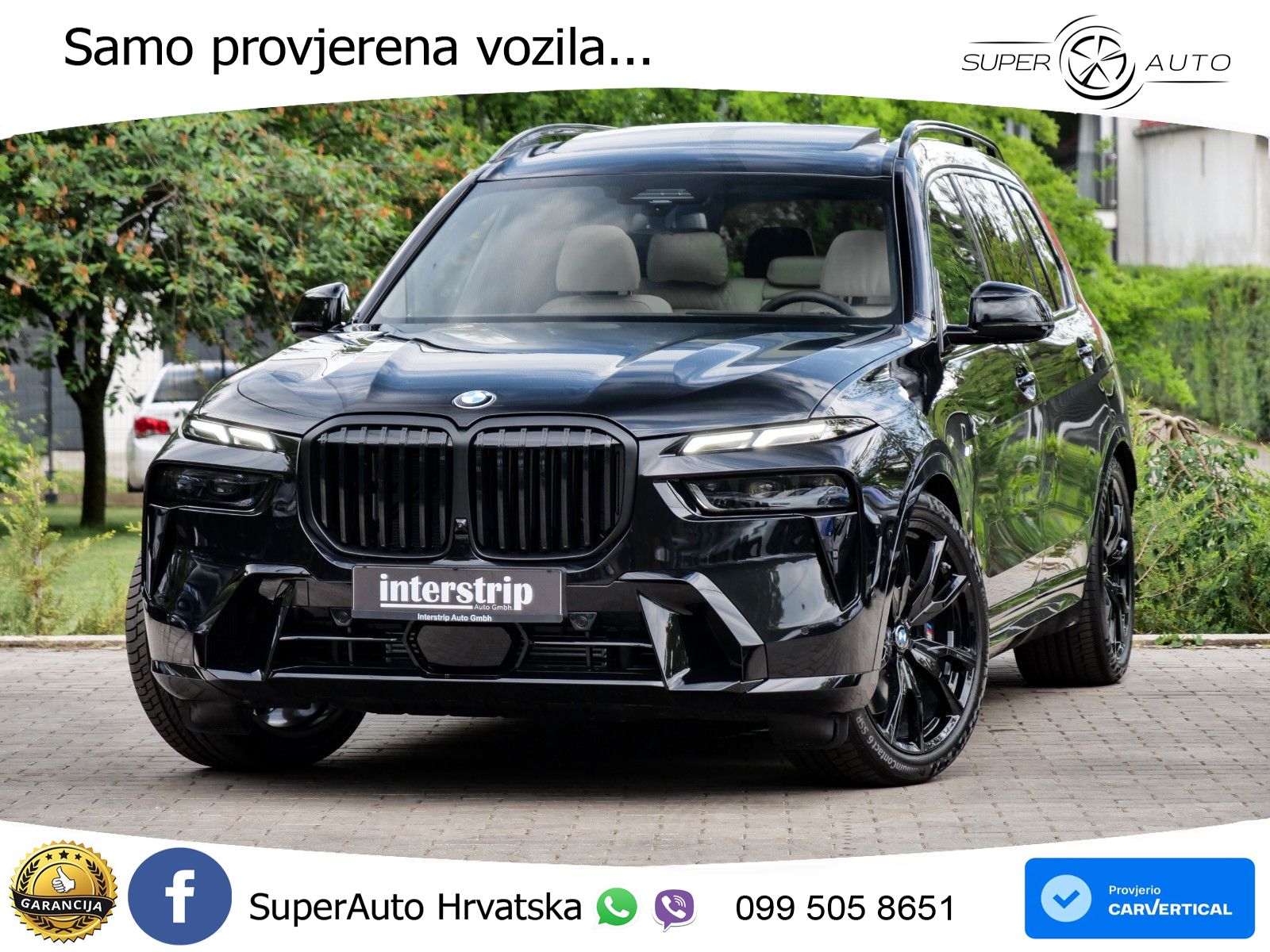 BMW X7 40d (352 KS) xDrive Steptronic