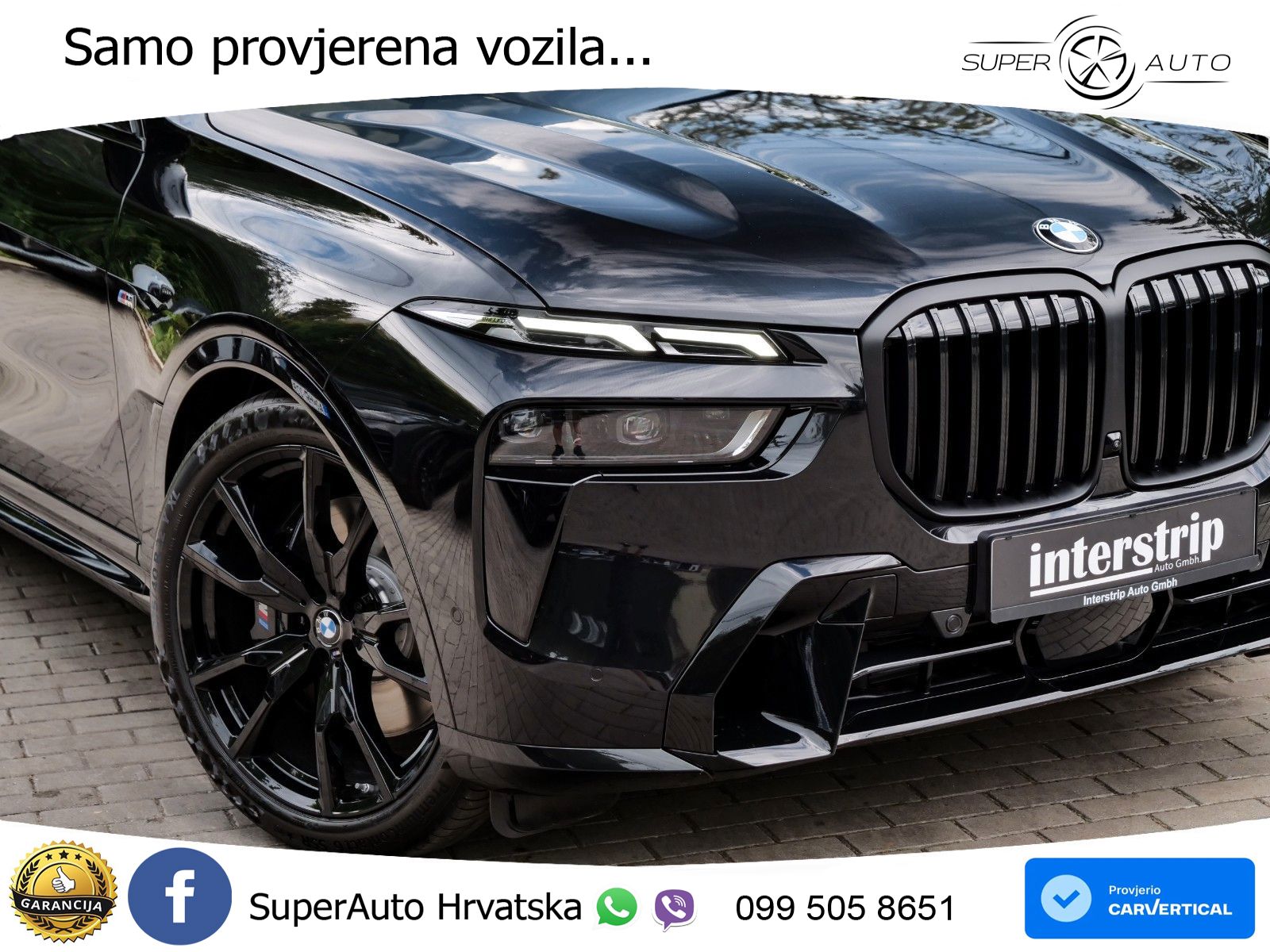 BMW X7 40d (352 KS) xDrive Steptronic