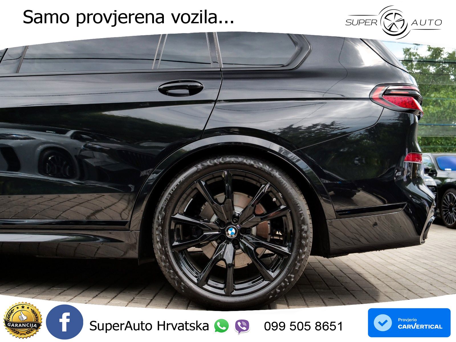 BMW X7 40d (352 KS) xDrive Steptronic