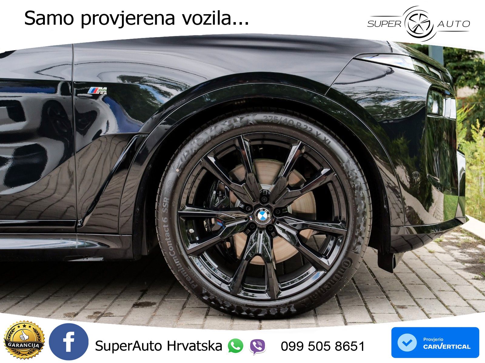 BMW X7 40d (352 KS) xDrive Steptronic