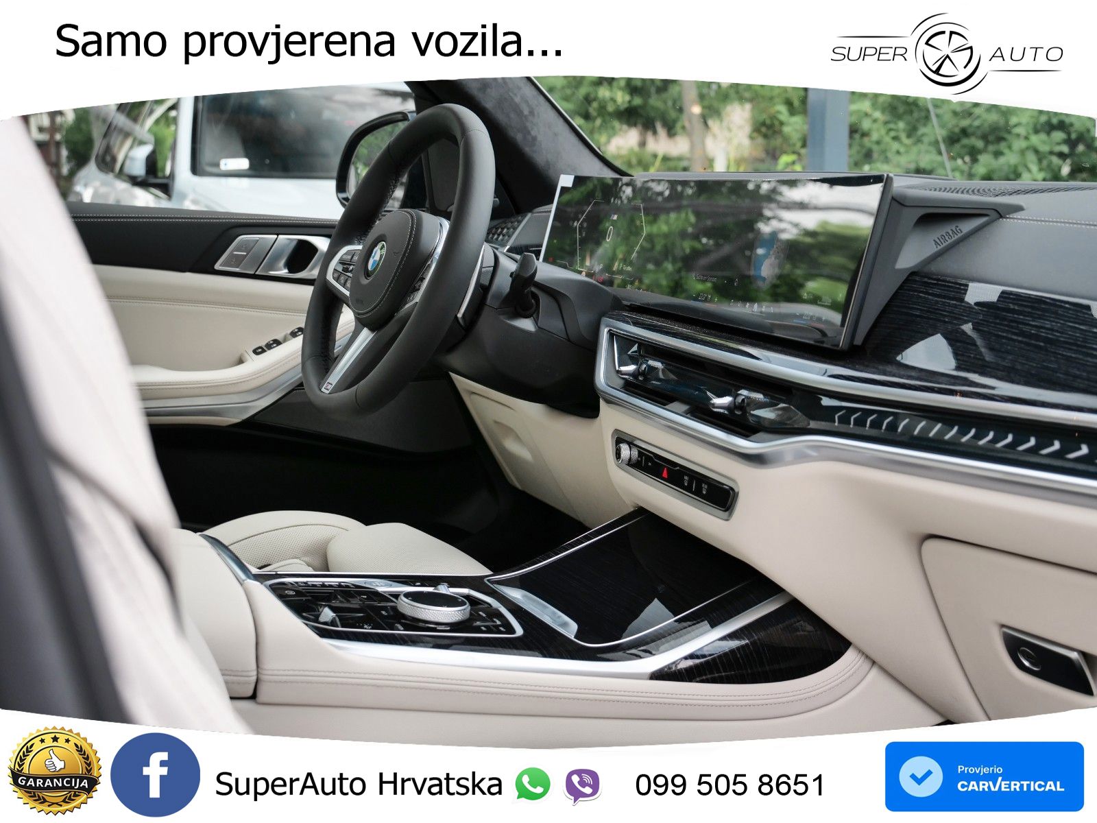 BMW X7 40d (352 KS) xDrive Steptronic