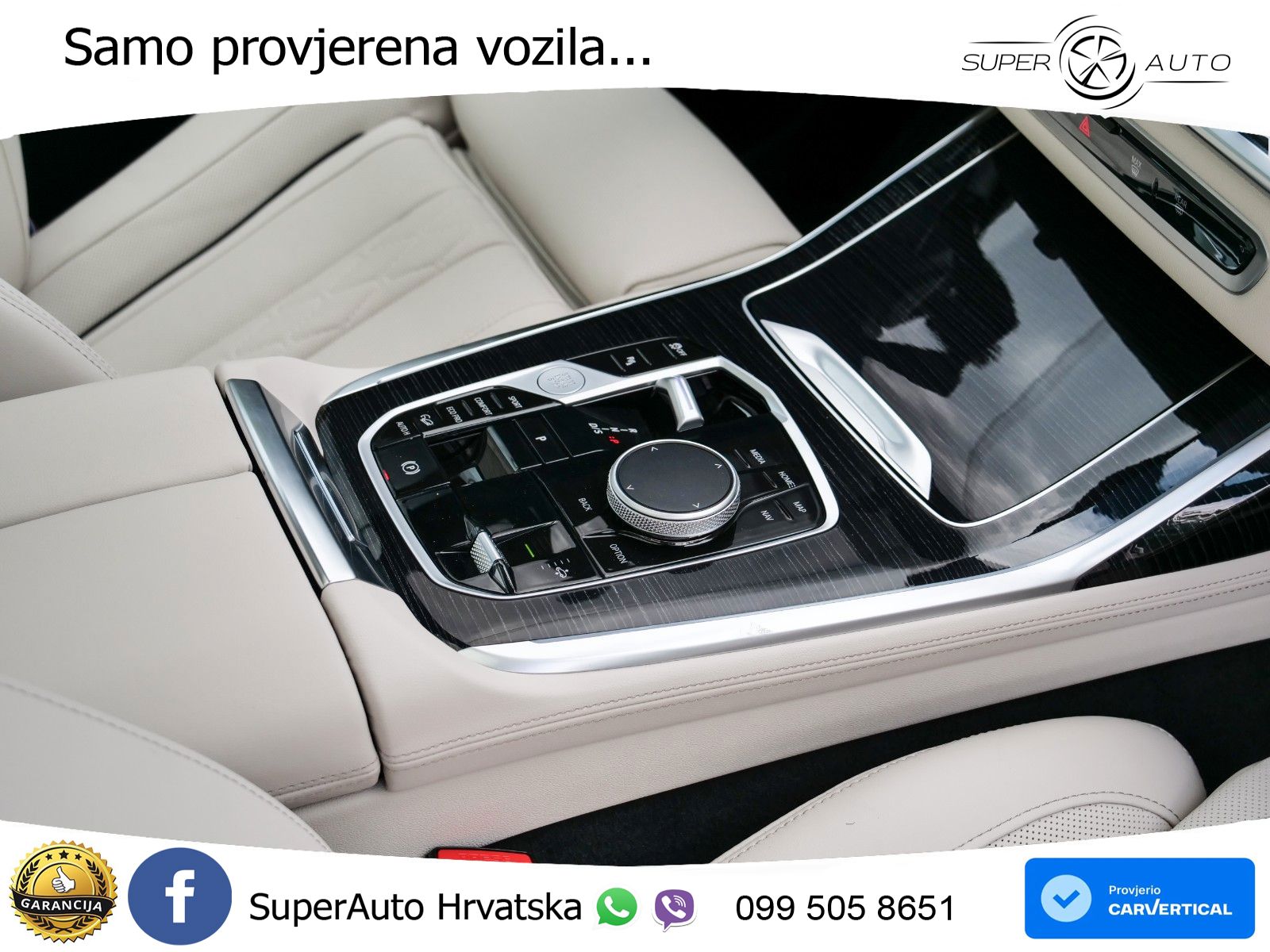 BMW X7 40d (352 KS) xDrive Steptronic