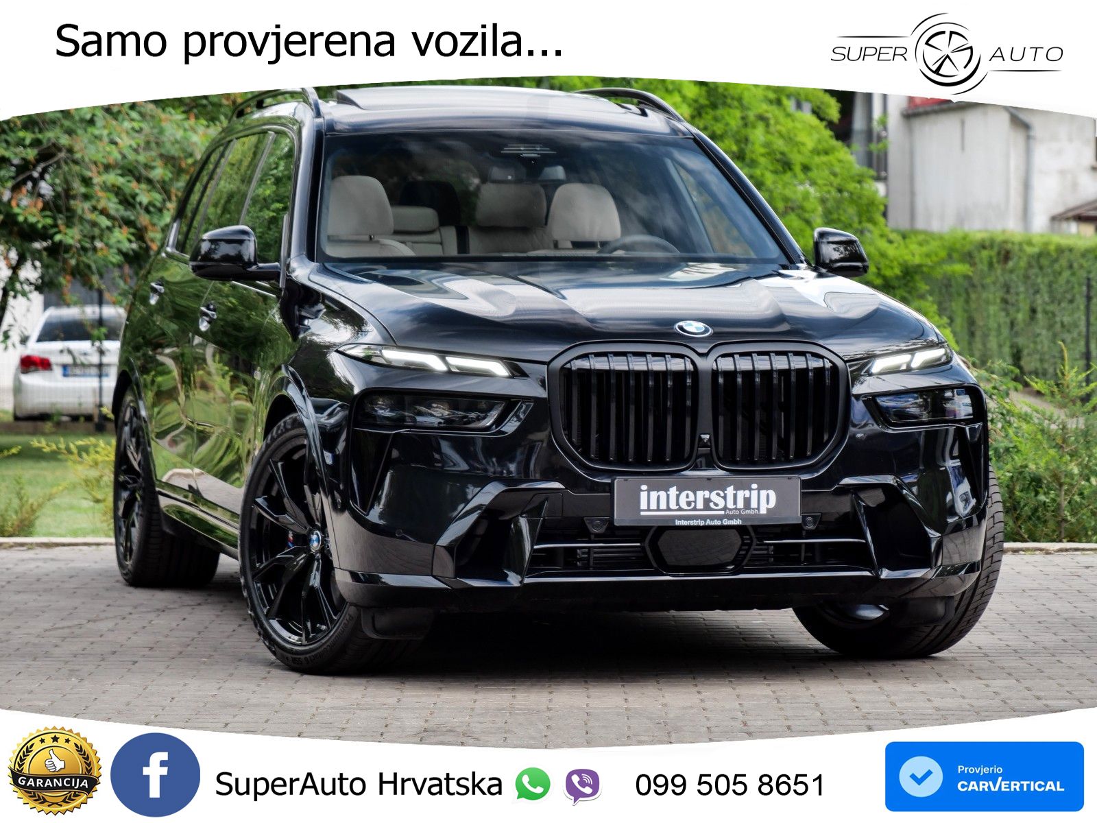 BMW X7 40d (352 KS) xDrive Steptronic