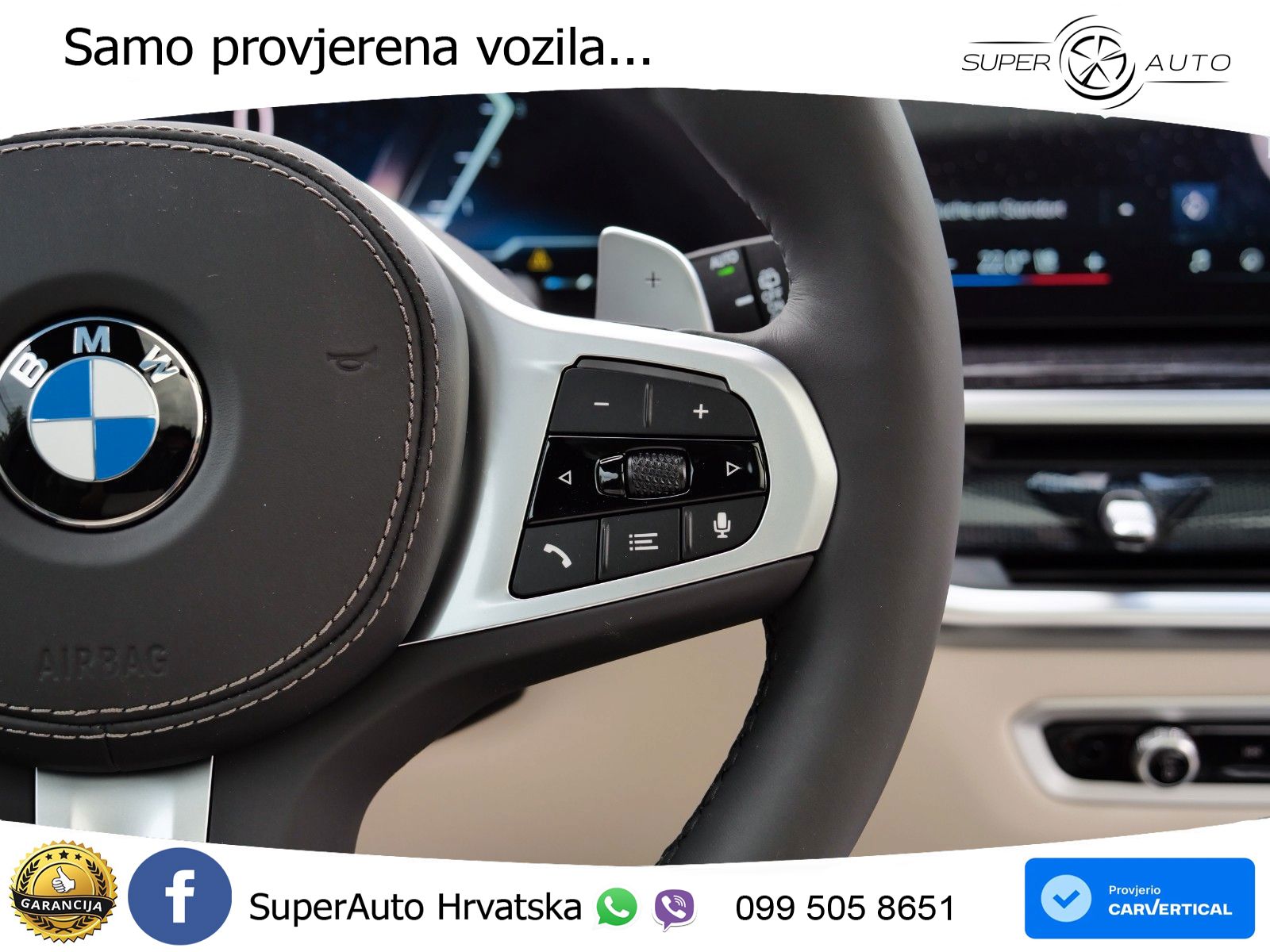BMW X7 40d (352 KS) xDrive Steptronic