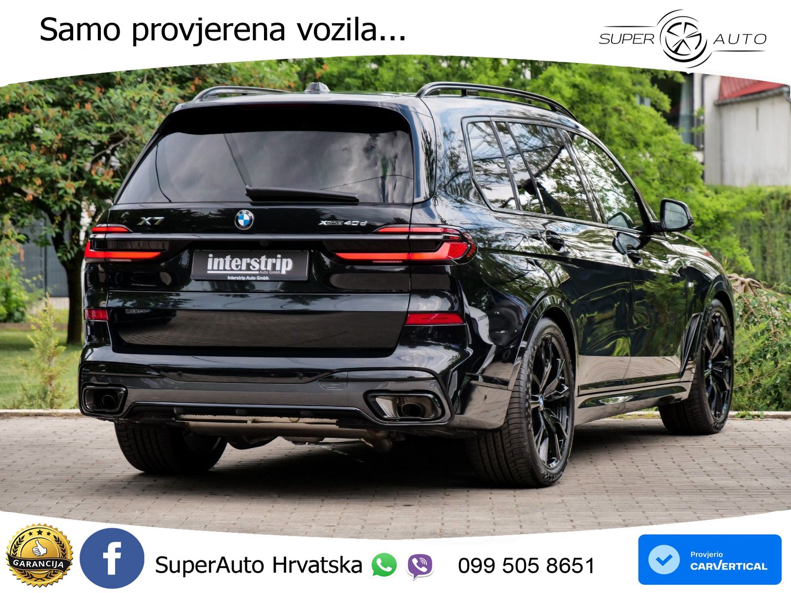 BMW X7 40d (352 KS) xDrive Steptronic