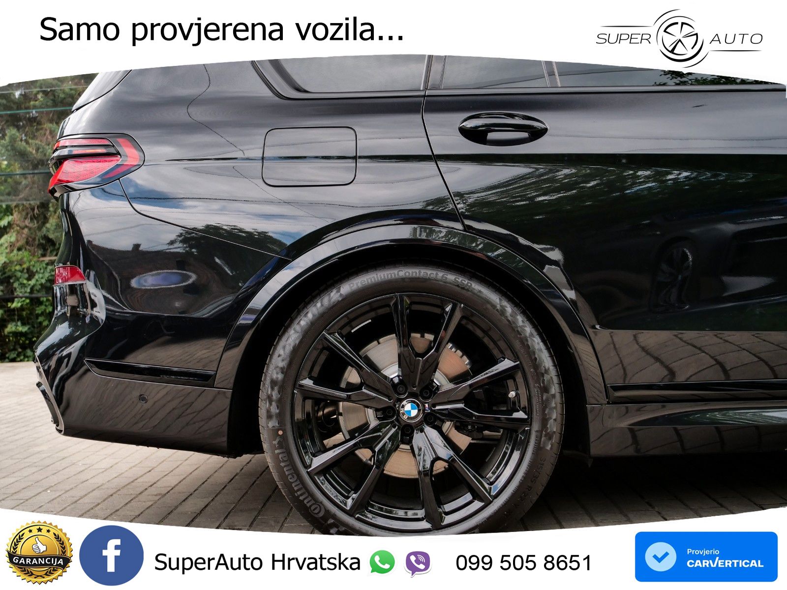 BMW X7 40d (352 KS) xDrive Steptronic