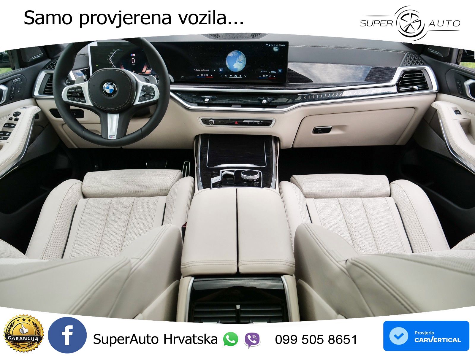 BMW X7 40d (352 KS) xDrive Steptronic